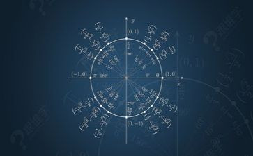 教师数学心得体会6篇