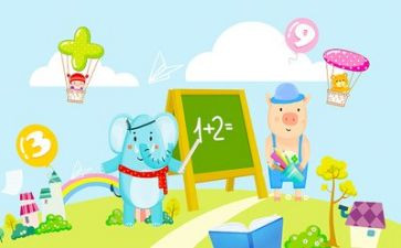 数学教师的年终工作总结模板6篇