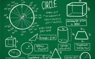 浙教版数学教案最新5篇