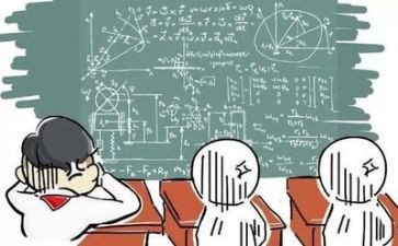 数学课心得体会500字5篇