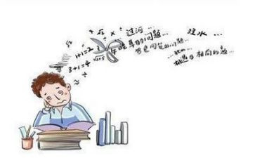 数学教研工作总结2023优质8篇