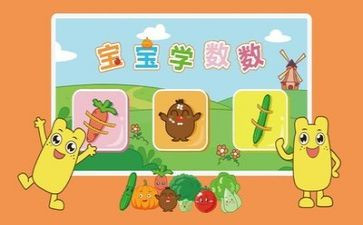 数学节活动总结模板8篇