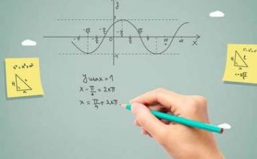 关于量的数学教案5篇