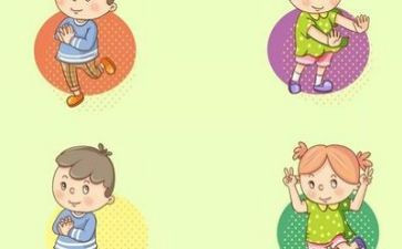 数学1-5教案通用7篇