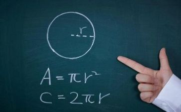 数学二次分类教案6篇