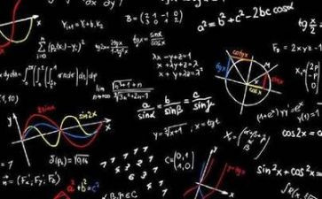 数学组工作总结6篇