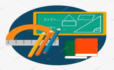 六上数学心得体会推荐5篇
