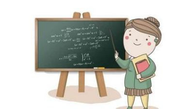 数学演讲稿三分钟演讲5篇