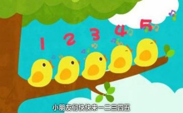 数学老师心得体会精选5篇