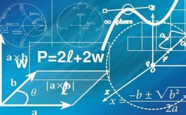 数学心得体会最新8篇