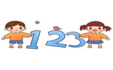 数学教师的年终工作总结参考5篇