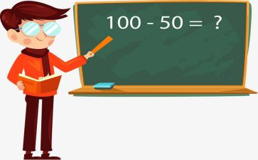 二上数学教学反思精选6篇