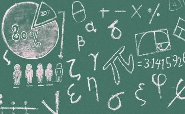 听课数学课心得体会模板6篇