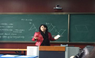 写数学老师的作文推荐6篇