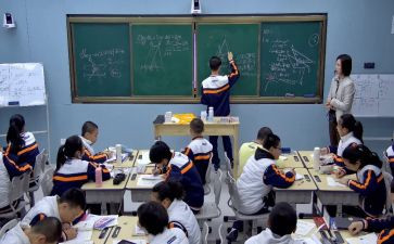 教师数学教学心得体会优质8篇