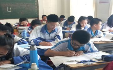 数学教研工作总结2023最新6篇