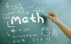 数学工作总结个人总结精选7篇