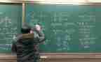 数学教学工作总结2023优质7篇