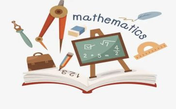 二年级数学活动教案7篇