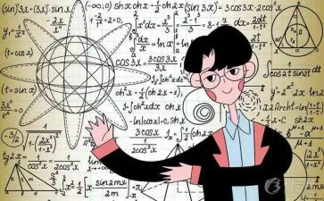 数学活动教研总结优质7篇