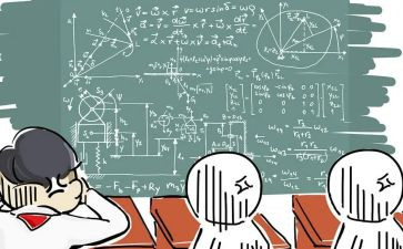 初中数学教研员工作计划推荐5篇