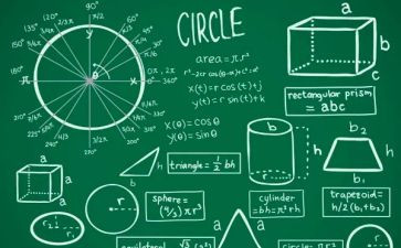 数学教研员工作总结7篇