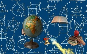 初中数学教研员工作计划5篇