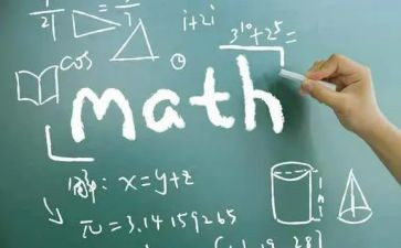 数学教研员工作总结推荐5篇