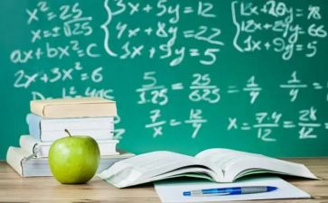 小学数学教研员工作计划范文7篇