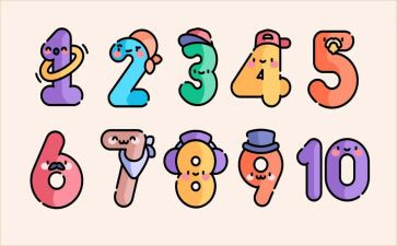 幼儿数字七教案精选6篇