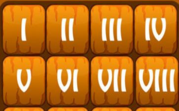 少了数字几中班教案模板7篇