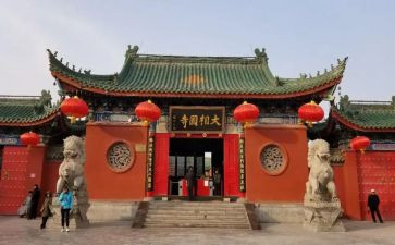 合坊并寺的演讲稿6篇