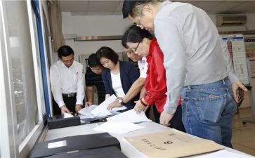 四查四对心得体会6篇