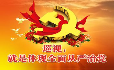 学四个全面心得体会6篇