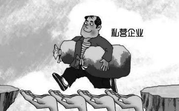 私企辞职报告6篇