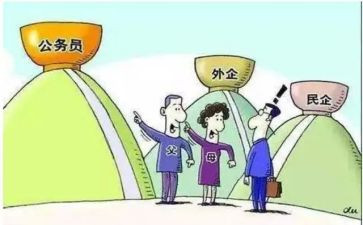 私企个人工作总结6篇