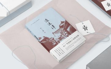学四史的心得体会参考8篇