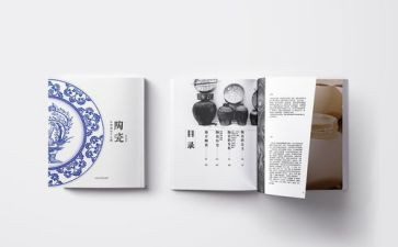四史心得体会1000字8篇