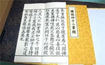 以案四说心得体会800字精选7篇