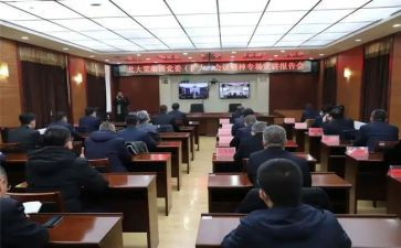 豫教思政课心得体会参考8篇