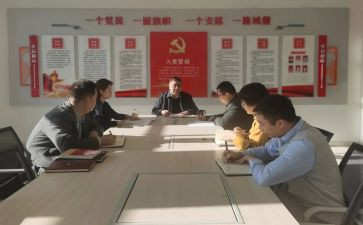 思政课作文5篇