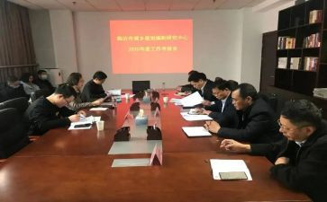 2023思政心得体会8篇