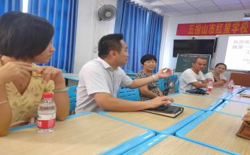 送教下乡的心得体会7篇