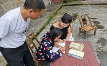 国培送教下乡的心得体会5篇