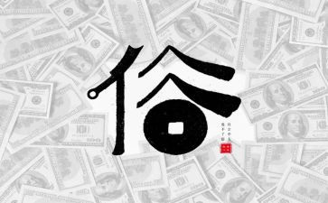 宁化风俗作文500字最新8篇
