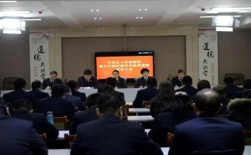 个人正风肃纪心得6篇