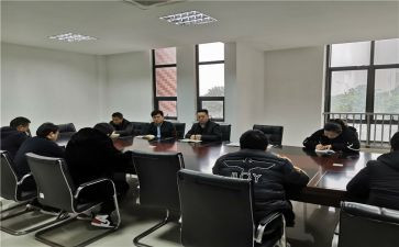 正风肃纪心得体会1000字5篇