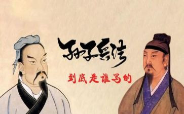 满月孙子讲话稿7篇