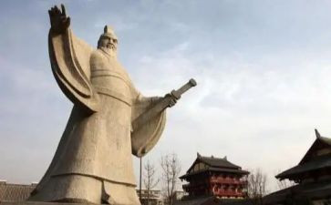 《孙子兵法》的心得体会优质7篇