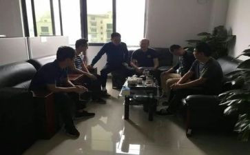 派出所长先进事迹材料5篇